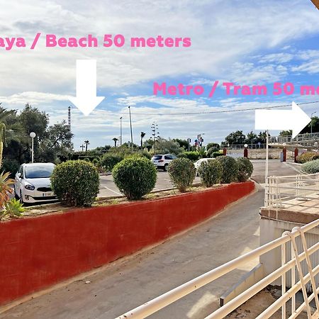 A 100 Metros De La Playa. Parking Gratuito Privado Διαμέρισμα Αλικάντε Εξωτερικό φωτογραφία